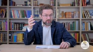 Второе Послание к Коринфянам. Глава 6. Андрей Десницкий. Новый Завет