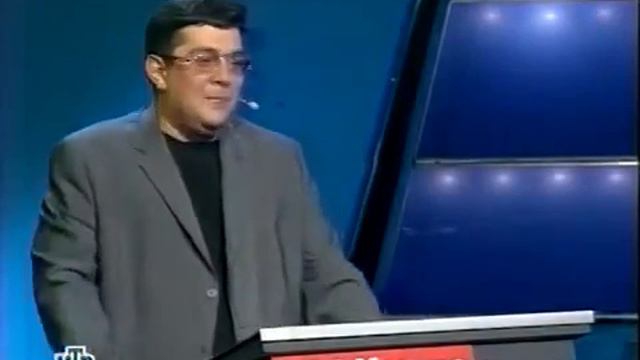Своя игра Сморщков Мереминский Пристинский 06 04 2008 Часть 1 смотреть онлайн