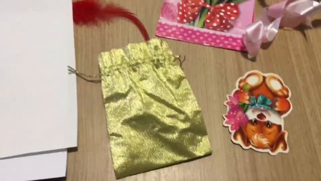 ПОЗДРАВИТЕЛЬНАЯ ОТКРЫТКА смотреть онлайн