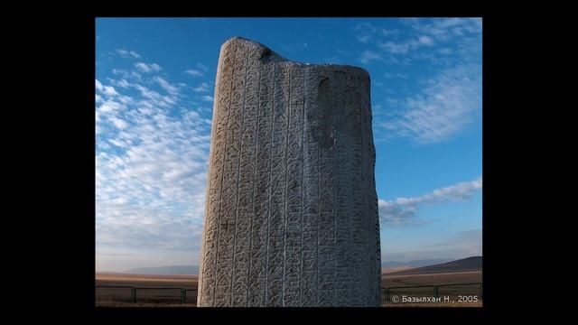 История Кыргызов и их происхождения. смотреть онлайн