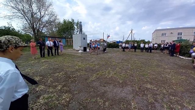 ПОСЛЕДНИЙ ЗВОНОК МОЕЙ ДЕВУШКИ В ШКОЛЕ