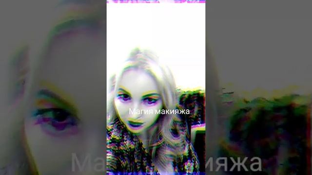 как из домохозяйки стать красавицей? смотреть онлайн