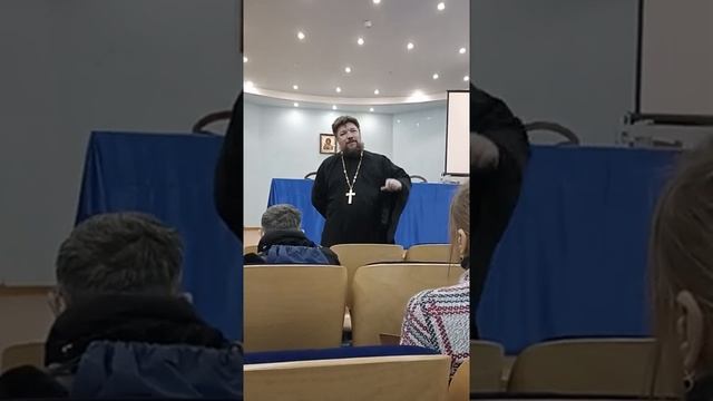 Встреча с о. Александром Пермяковым - Школа крëстных нянь г. Калининград (02.10.2021).mp4 смотреть онлайн