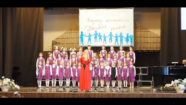 Звонкие голоса - Жаворонок - Первый класс - Добрый день смотреть онлайн