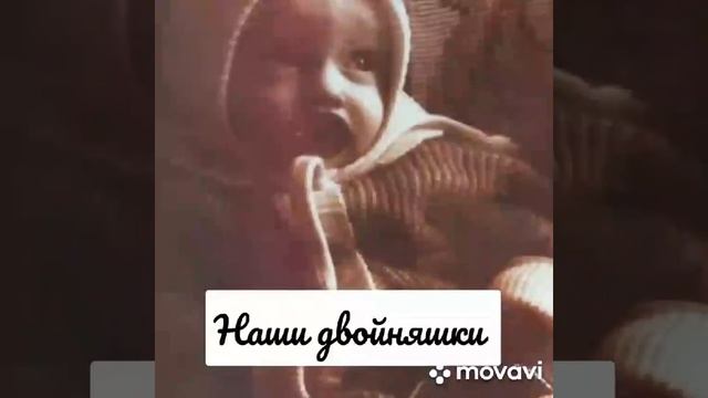 От наших родителей. смотреть онлайн
