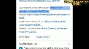 Плитка пвх на стены, на фартук, на рабочую зону. Монтаж.