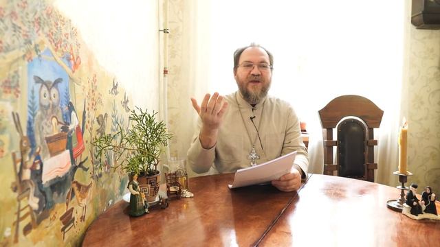 Великий пост с Ветхим Заветом. 4 седмица. Вторник смотреть онлайн