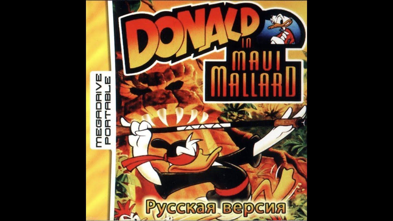 Играем в Donald Duck in Maui Mallard и делаем монтаж роликов смотреть онлайн