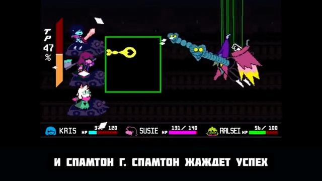 СПАМТОН НА РУССКОМ! ｜ Песня Спамтона нео русская озвучка! ｜ ДЕЛЬТАРУН (не) мюзикл ｜ BIG SHOT ! смотреть онлайн