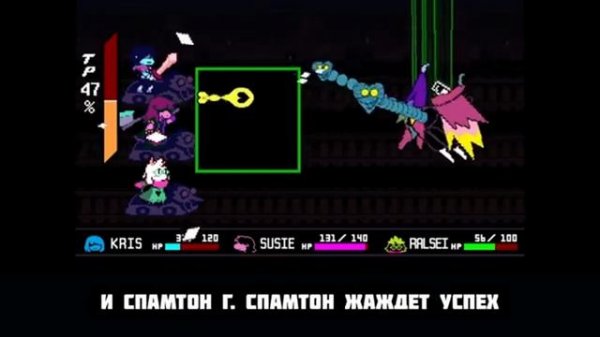 СПАМТОН НА РУССКОМ! | Песня Спамтона нео русская озвучка! | ДЕЛЬТАРУН (не) мюзикл | BIG SHOT !