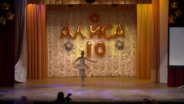 Хачатурян Алла Вариация с колокольчиками смотреть онлайн