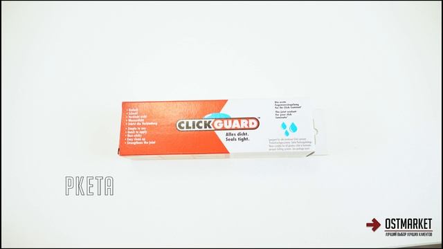 ГЕРМЕТИК l Click Guard l КАК ИСПОЛЬЗОВАТЬ l ОБЗОР смотреть онлайн