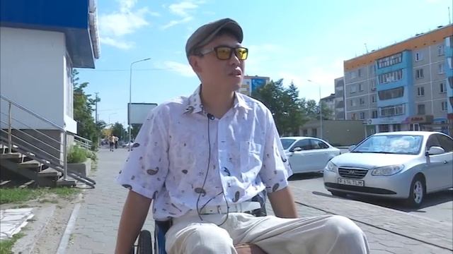 Насколько доступны здания в Костанае для инвалидов смотреть онлайн