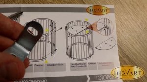 Инструкция по сборке круглой кроватки. Овальная кроватка от IngVart.