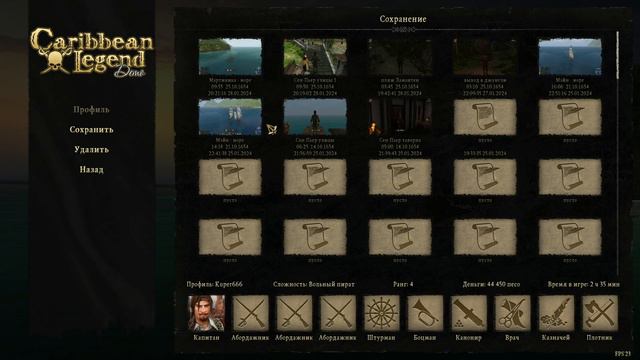 Caribbean Legend (demo) Final