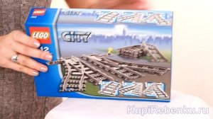 Lego City. Железнодорожные стрелки (7895).