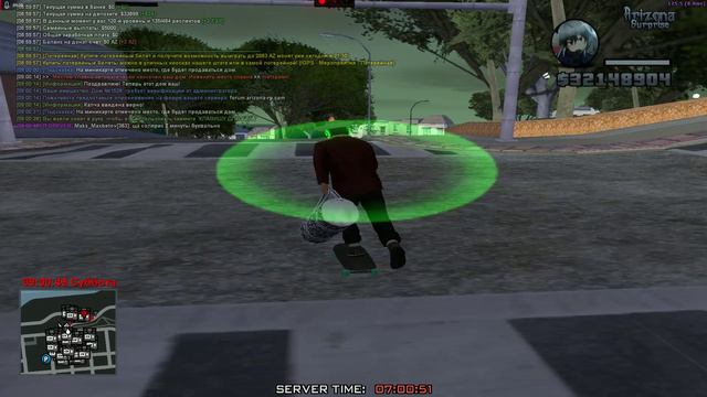 Unknown_2024.08.10-08.59