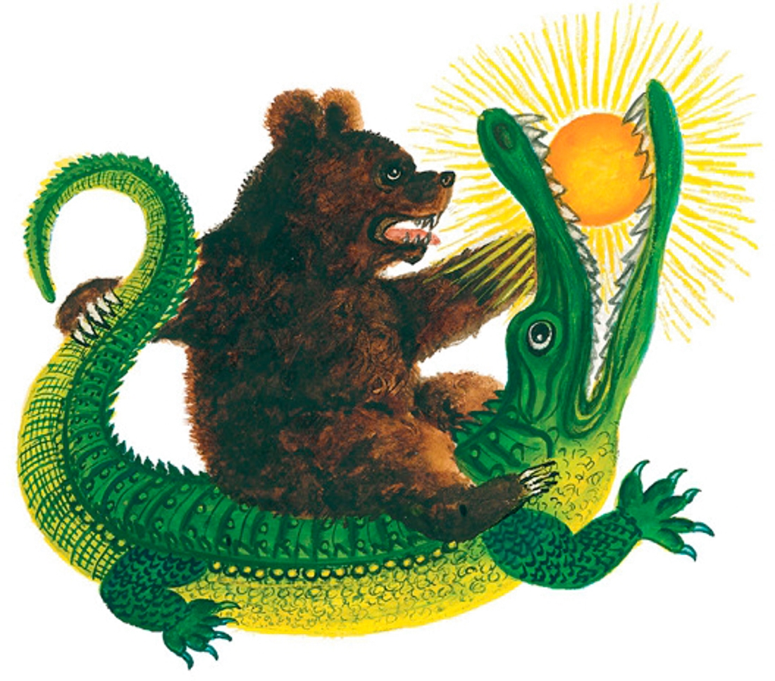 8.26 уи. Крокодил, кот. Солнце проглотил. Буквология Хирама.