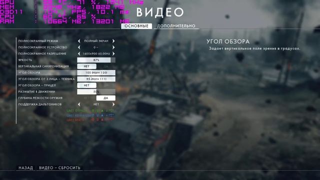 XEON X3460-Обзор и тест. I7 за 2.5к