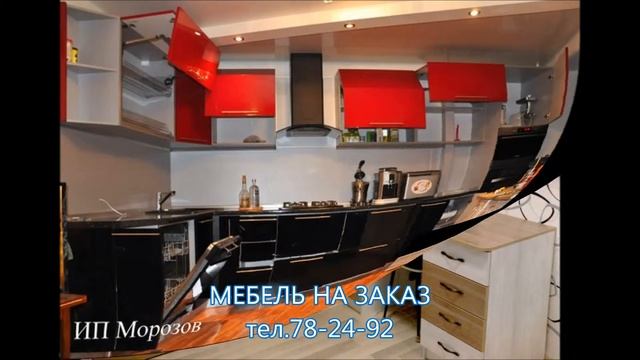 договор +на мебель +на заказ смотреть онлайн