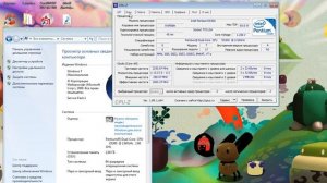 Компютер не видит вторую планку оперативы. ЧТО ДЕЛАТЬ???