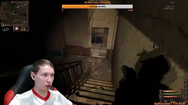 S.T.A.L.K.E.R: LOST ALPHA ►ПРОХОЖДЕНИЕ ЧАСТЬ 2 смотреть онлайн