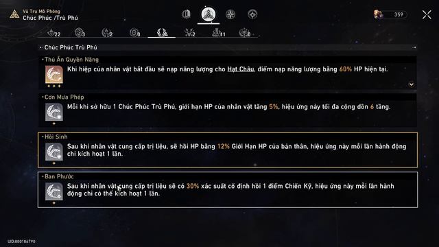 Sự kiện X2 Phụ Kiện | Bất Tử Trong Vũ Trụ Mô Phỏng Độ Khó 3 || HSR смотреть онлайн