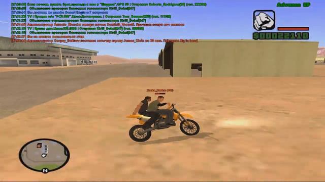 GTA Advance-Rp Серия 10 Курт Коббейн вернулся! смотреть онлайн