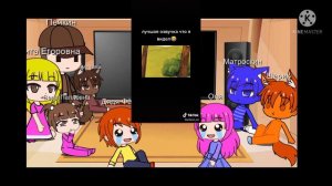 Простоквашино.  Реакция на Tik Tok