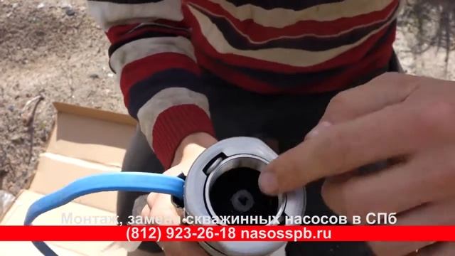 Погружной глубинный скважинный насос GRUNDFOS SQ 2 55 обзор смотреть онлайн