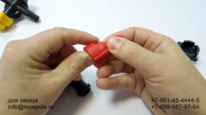 Корпус распылителя для прицепного опрыскивателя. Краткий обзор устройства