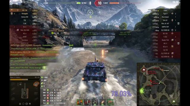 Затащили 2vs7 BZ 176 Латюша в деле смотреть онлайн