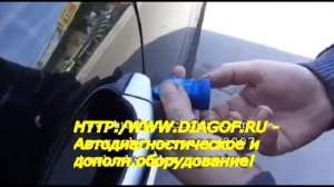 Супер отмычка-декодер HU66-2: Открытие замка Porche Cayenne 2007