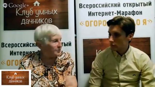 Секреты борьбы с вредителями и грызунами в огороде от Галины Кизимы смотреть онлайн