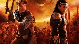 Мумия: 3 Гробница Императора Драконов