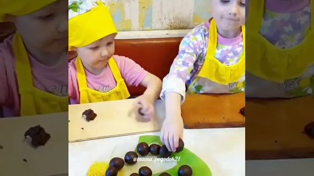 Исторические Открытия