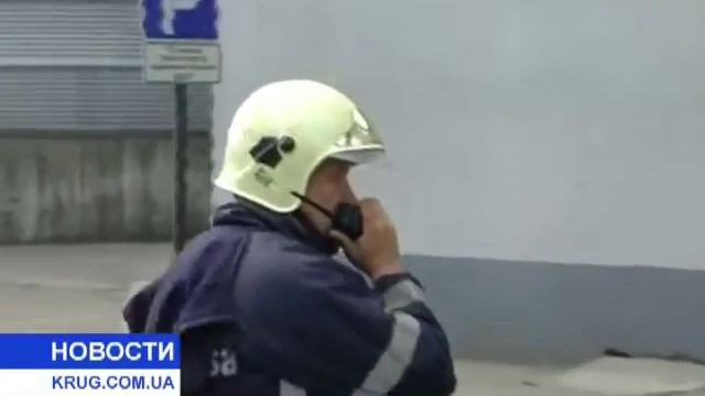 Учения спасателей на элеваторе смотреть онлайн