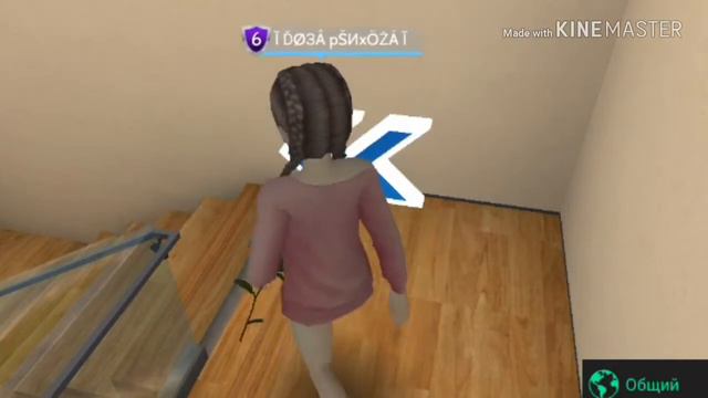 Когда остался один дома (Avakin life) :3 смотреть онлайн