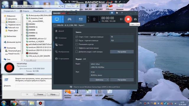 смотрим видео эрика смотреть онлайн