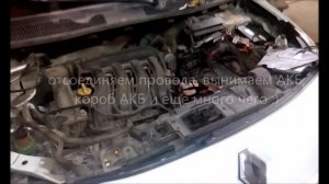 Рено Флюенс. Обрыв болта подушки двигателя.