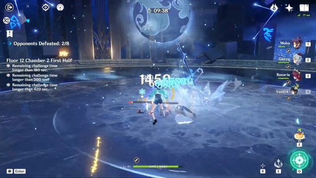 The Cooler Mona Freeze Team | Spiral Abyss 3.8 - Floor 12 First Half | Genshin Impact смотреть онлайн