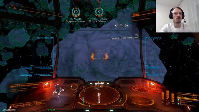 Elite Dangerous Odyssey || Копаем тритий!!! Заправляем Авик. Pt.2 смотреть онлайн