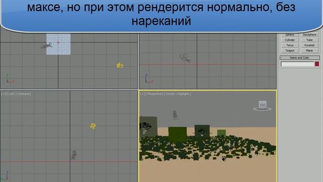 проблема отображения vue смотреть онлайн