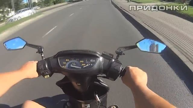 Всякие мелкие делишки,метания по городу и по пробкам на Honda DIO 27 Притомитесь смотреть смотреть онлайн