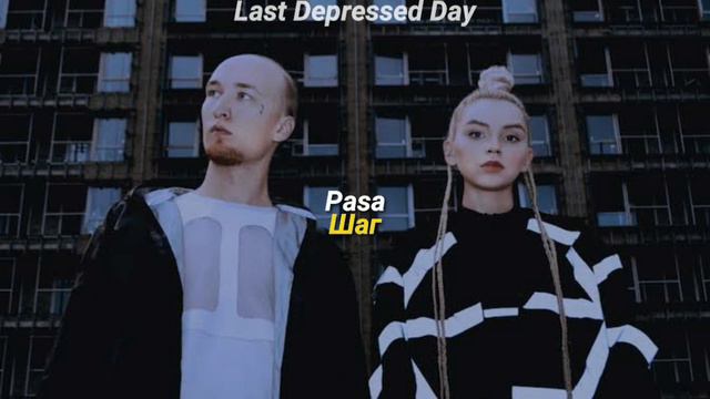 Ic3peak - Пламя (Flame) (Sub español) смотреть онлайн