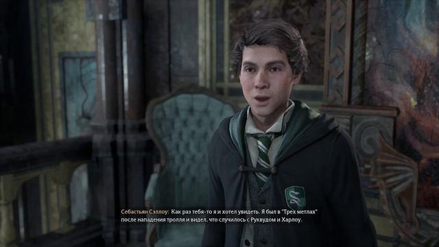Hogwarts Legacy #4 (Секрет медальона, Задача профессора Гекат 1, Скрещенные палочки. Раунд 2)