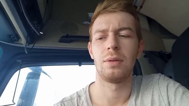 Первая зарплата в Лидертранс. смотреть онлайн