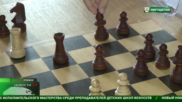 В Ингушетии шахматы занимают все больше умов. смотреть онлайн