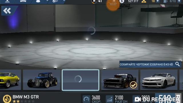 Need for Speed Ноу лимит.#2 смотреть онлайн