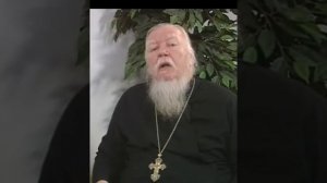 Как воспитывать детей. о.Дмитрий Смирнов